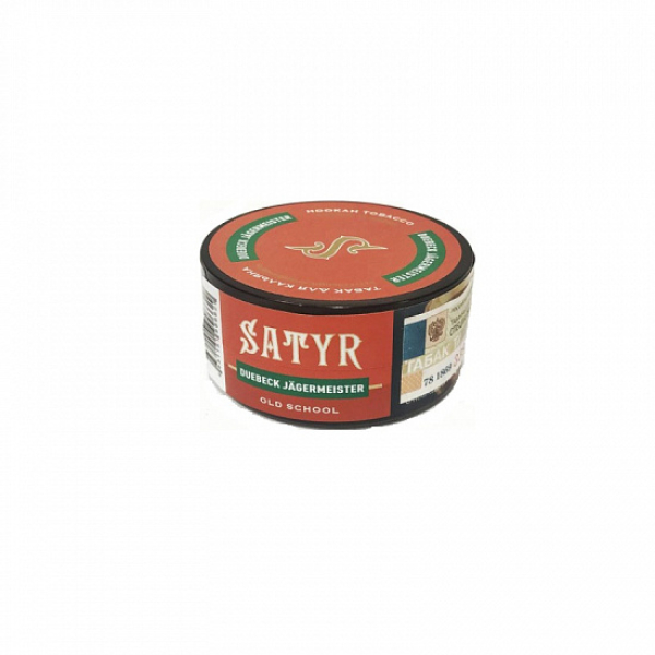 Табак Satyr Duebeck Jager (Дюбек Егерь) 25 гр в Якутске