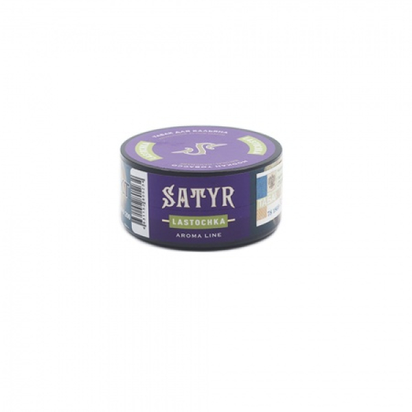 Табак Satyr Lastochka (Ласточка) 25 гр в Якутске