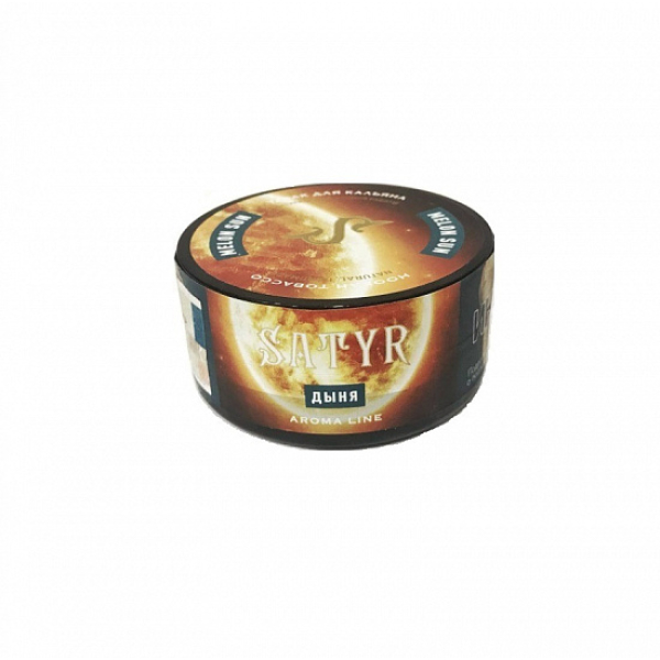 Табак Satyr Melon Sun (Дыня Солнечная) 25 гр в Якутске