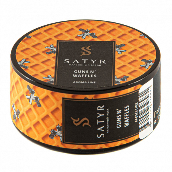 Табак SATYR GUNS NWAFFLES 25 гр в Якутске