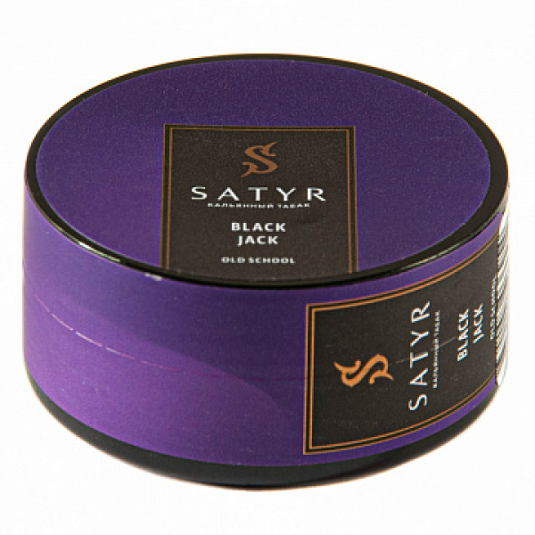 Табак Satyr Black jack 25 гр в Якутске