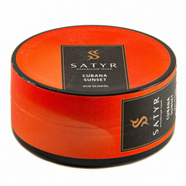 Табак Satyr Cubana Sunset 25 гр в Якутске