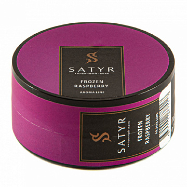 Табак Satyr Frozen raspberry 25 гр в Якутске