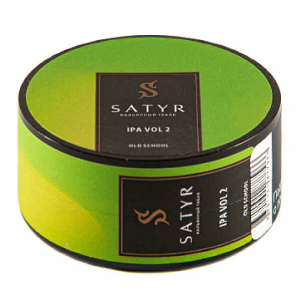 Табак Satyr IPA VOL2 25 гр в Якутске
