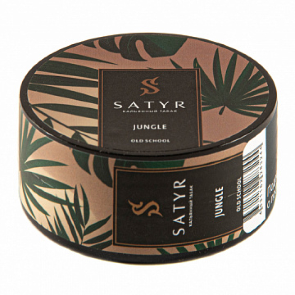 Табак Satyr Jungle 25 гр в Якутске