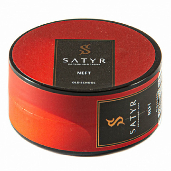Табак Satyr Neft 25 гр в Якутске