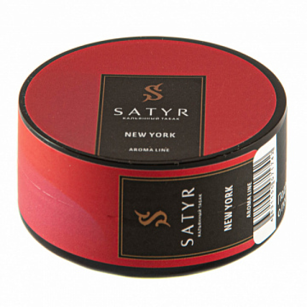 Табак Satyr New York 25 гр в Якутске