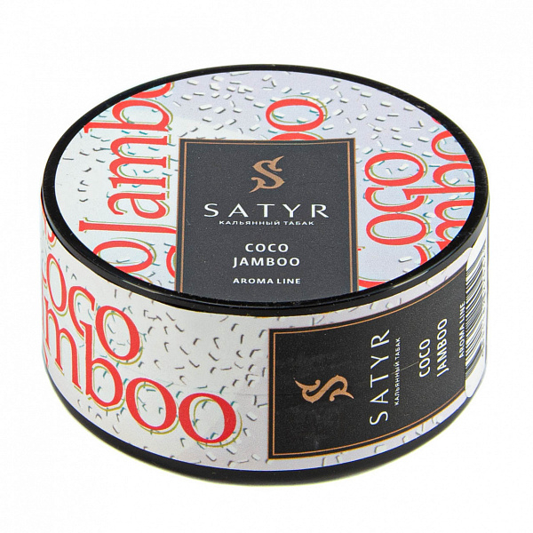 Табак Satyr Coco jamboo (Коко джамбо) 25 гр в Якутске