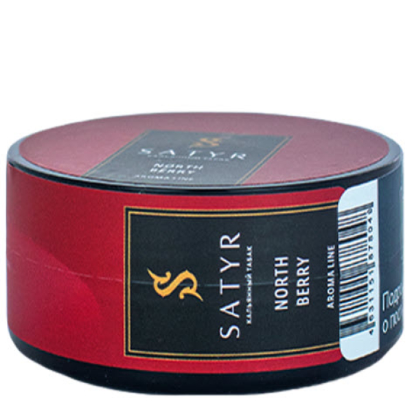 Табак Satyr North berry (Северная ягода) 25 гр в Якутске