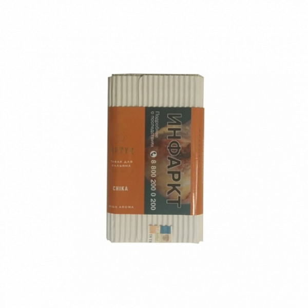 Табак Satyr Chika 100 грамм в Якутске