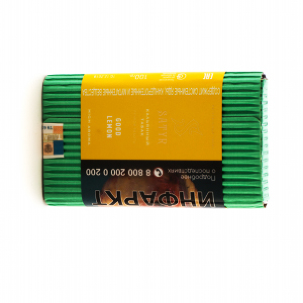Табак Satyr Good Lemon 100 грамм в Якутске