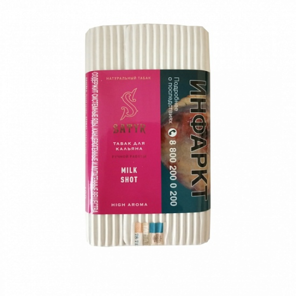 Табак Satyr Milk Shot 100 грамм в Якутске