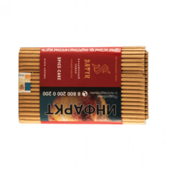 Табак Satyr Spice Cake 100 грамм в Якутске