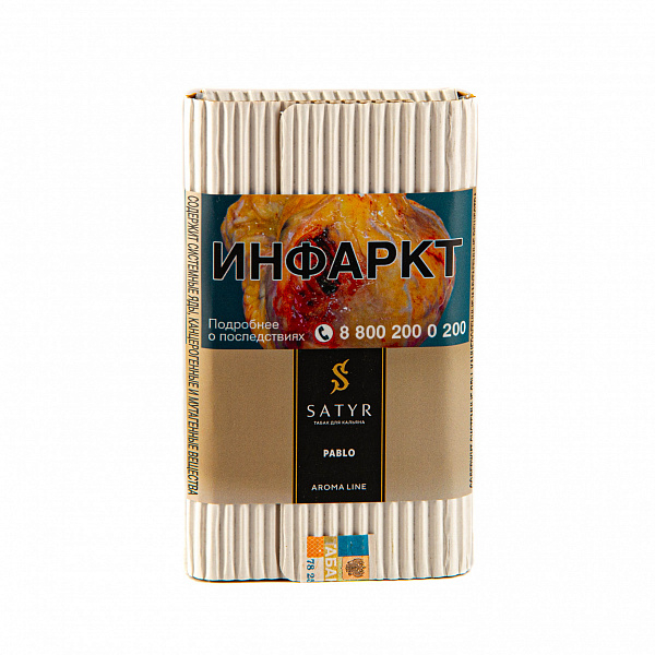 Табак SATYR PABLO 100 гр в Якутске
