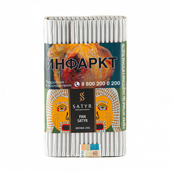 Табак SATYR PAN SATYR 100 гр в Якутске