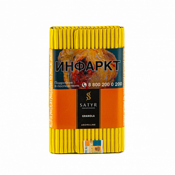 Табак Satyr Granola 100 гр в Якутске