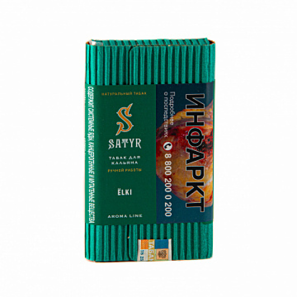 Табак Satyr ЁLKI 100 гр в Якутске
