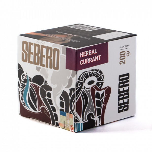 Табак SEBERO HERBAL CURRANT 200 грамм в Якутске