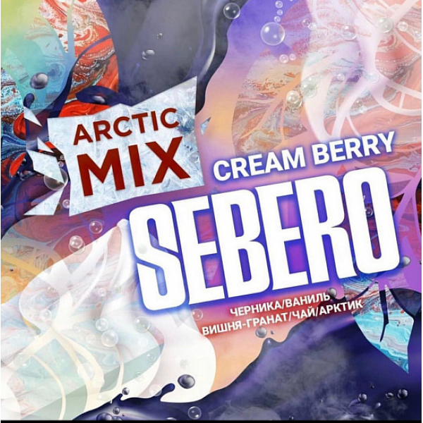 Табак SEBERO ARCTIC MIX CREAM BERRY 30 грамм в Якутске