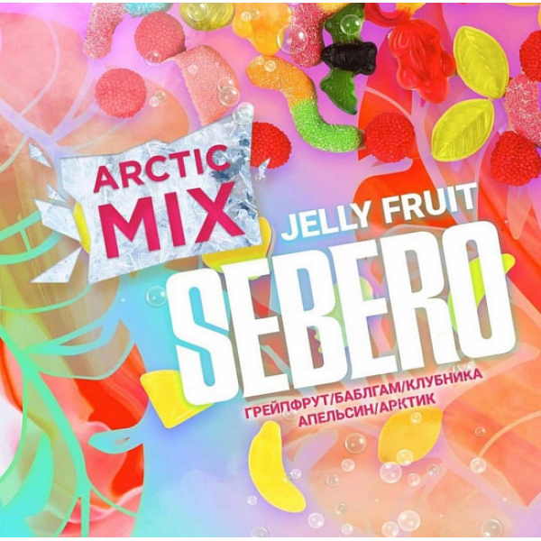 Табак SEBERO ARCTIC MIX JELLY FRUIT 30 грамм в Якутске