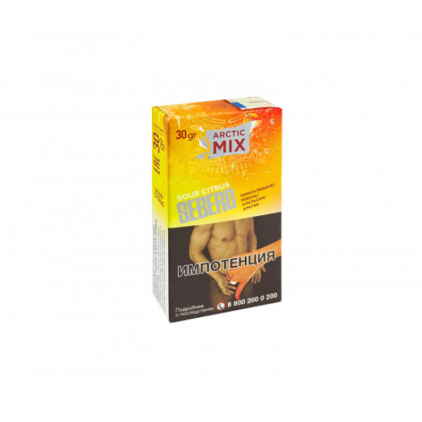 Табак SEBERO ARCTIC MIX SOUR CITRUS 30 грамм в Якутске