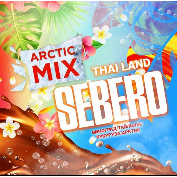 Табак SEBERO ARCTIC MIX THAI LAND 30 грамм в Якутске