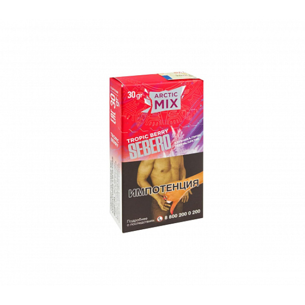 Табак SEBERO ARCTIC MIX TROPIC BERRY 30 грамм в Якутске
