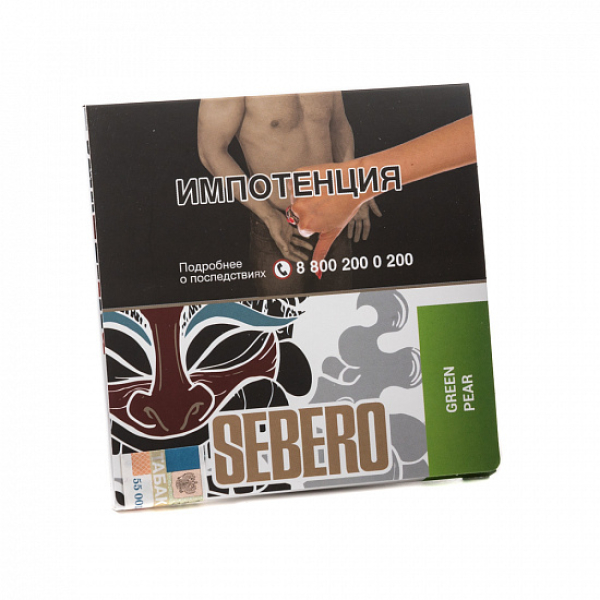 Табак SEBERO GREEN PEAR 40 грамм в Якутске