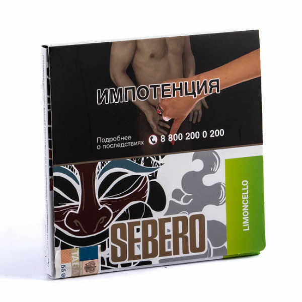Табак SEBERO LIMONCHELLO 40 грамм в Якутске
