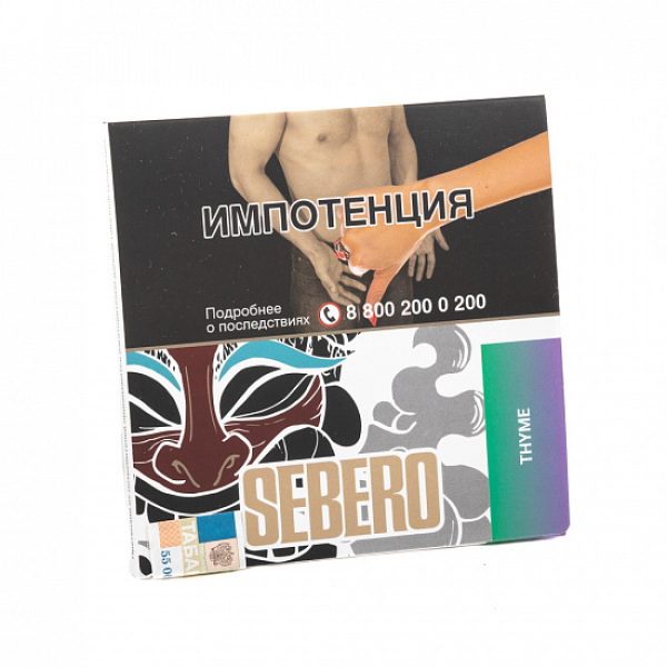 Табак SEBERO THYME 40 грамм в Якутске