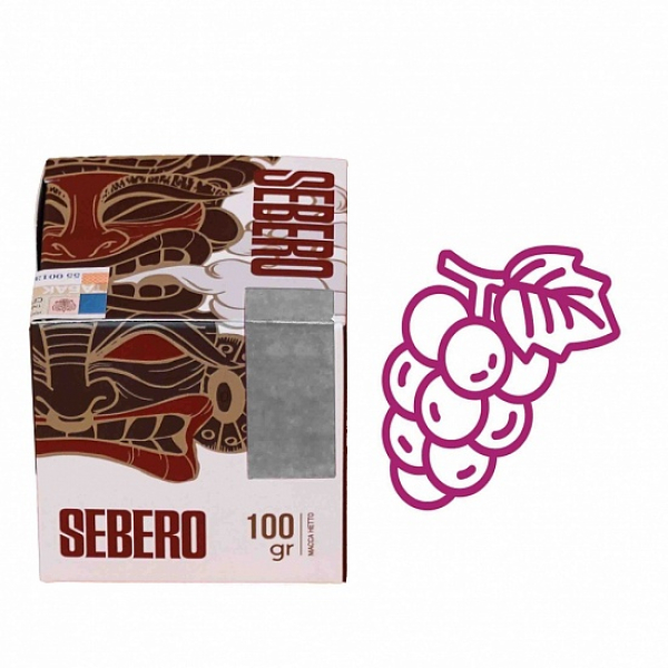 Табак Sebero Виноград 100 грамм в Якутске