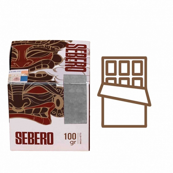 Табак Sebero Шоколад 100 грамм в Якутске