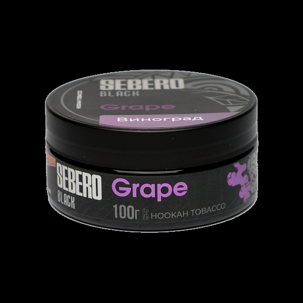Табак SEBERO BLACK GRAPE 100 гр в Якутске