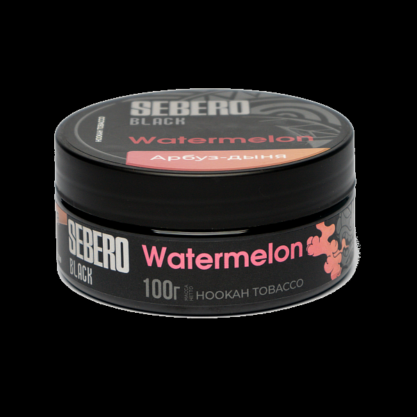 Табак SEBERO BLACK WATERMELON 100 гр в Якутске
