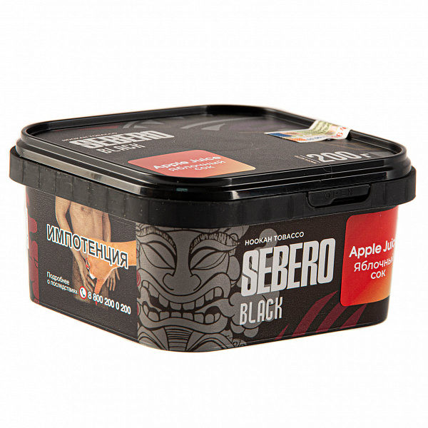 Табак SEBERO BLACK APPLE JUICE 200 гр в Якутске