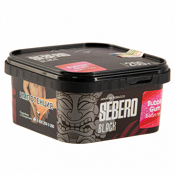 Табак SEBERO BLACK BUBBLE GUM 200 гр в Якутске