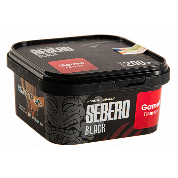 Табак SEBERO BLACK GARNET 200 гр в Якутске