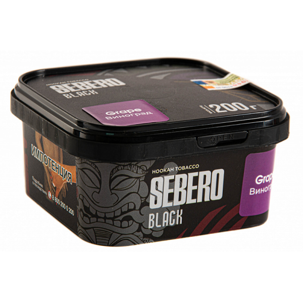 Табак SEBERO BLACK GRAPE 200 гр в Якутске