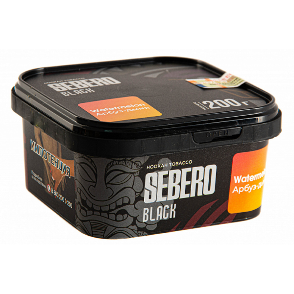Табак SEBERO BLACK WATERMELON 200 гр в Якутске