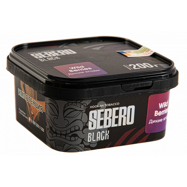 Табак SEBERO BLACK WILD BERRIES 200 гр в Якутске