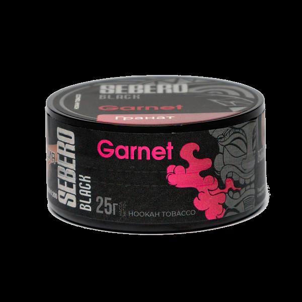Табак SEBERO BLACK GARNET 25 гр в Якутске