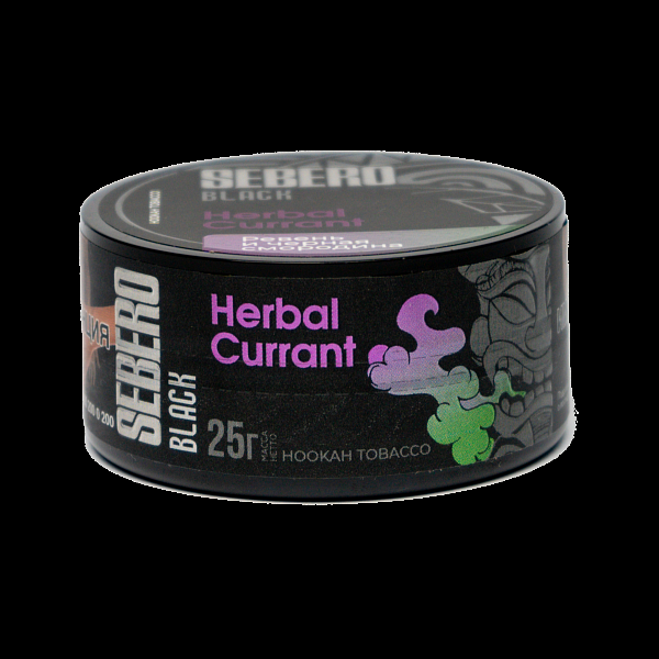 Табак SEBERO BLACK HERBAL CURRANT 25 гр в Якутске