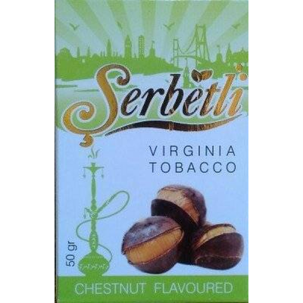 Табак Serbetli Chestnut 50 грамм в Якутске