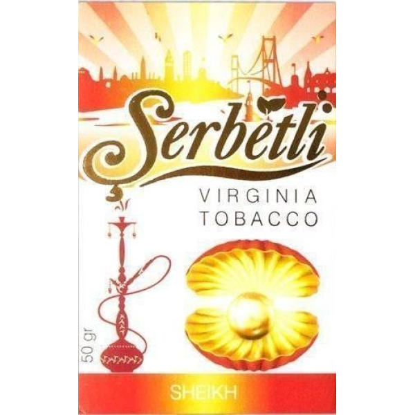 Табак Serbetli Sheikh 50 грамм в Якутске