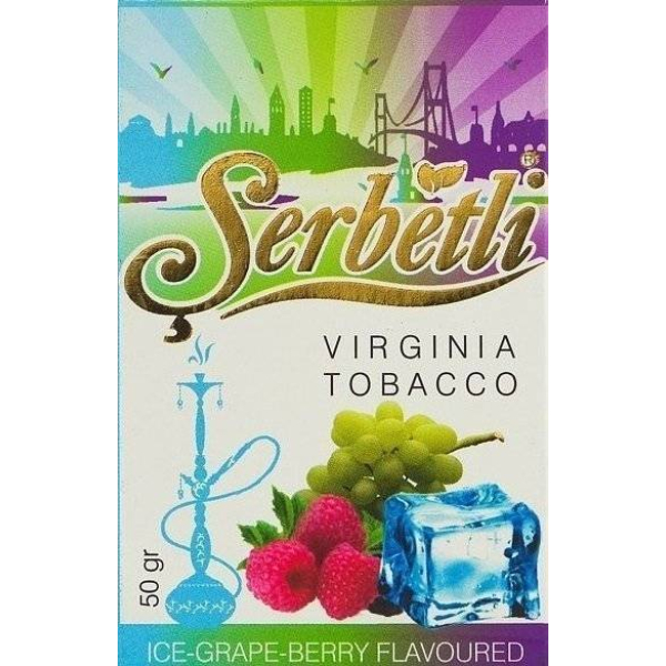 Табак Serbetli Ice Grape Berry 50 грамм в Якутске