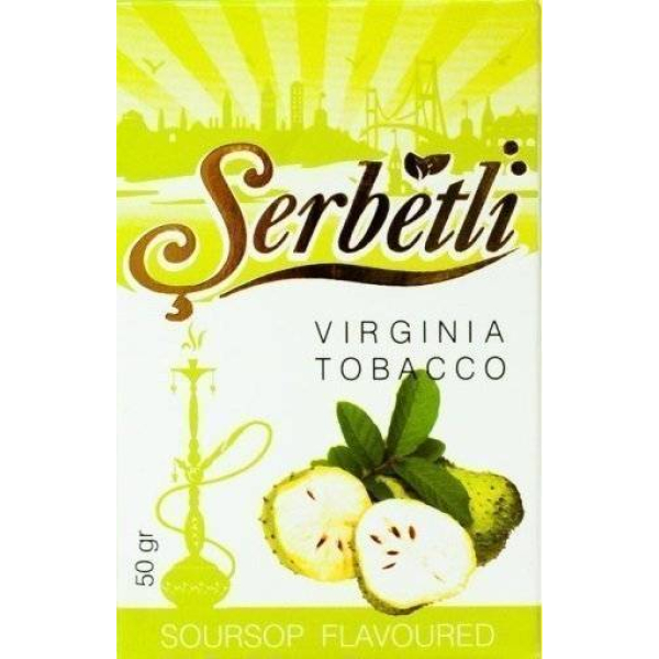 Табак Serbetli Soursop 50 грамм в Якутске