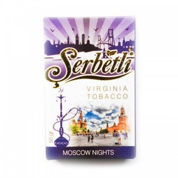 Табак Serbetli Moscow Nights в Якутске