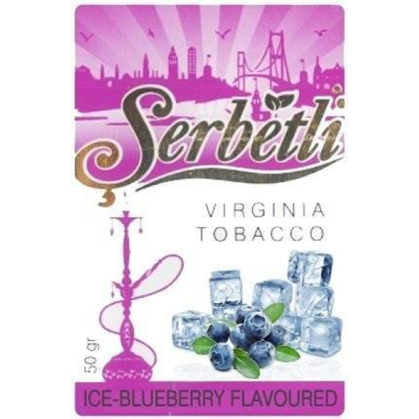 Табак Serbetli Blueberry Ice 50 гр в Якутске