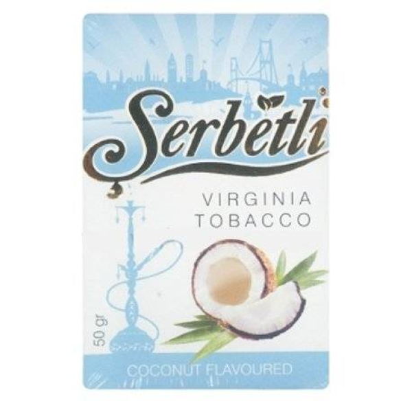 Табак Serbetli Coconut 50 гр в Якутске
