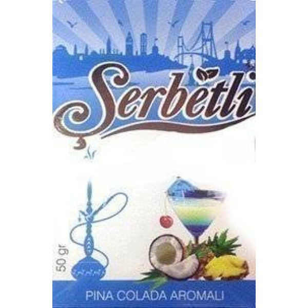 Табак Serbetli Pina colada 50 гр в Якутске